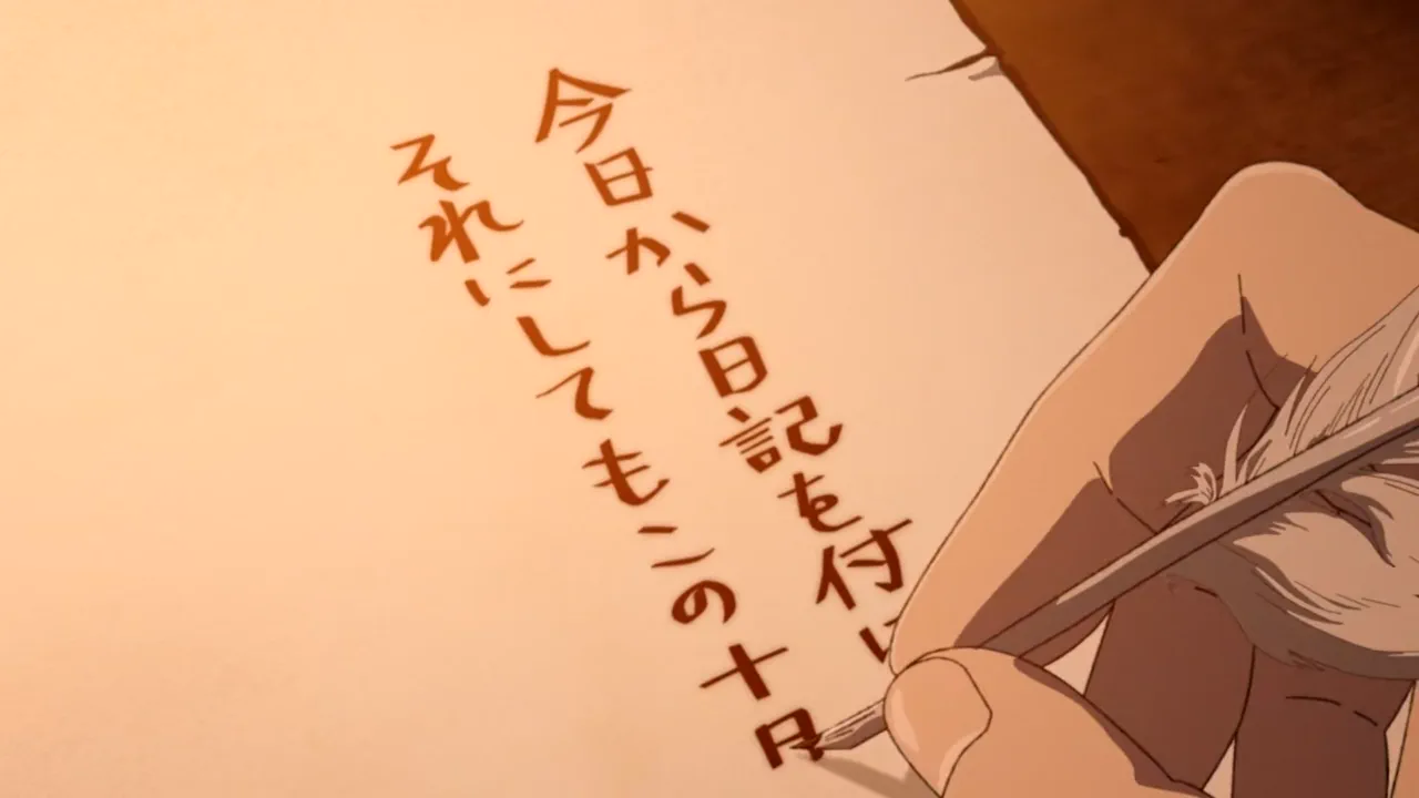 日本語で日記を書くルディの手元
